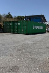 Office-Container 2014