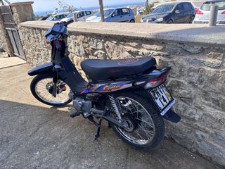 Yamaha Crypton R 1998