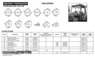 MASSEY FERGUSON 4300 SERIES ΓΝΗΣΙΑ ΚΡΥΣΤΑΛΛΑ ΚΑΜΠΙΝΑΣ-thumb-2