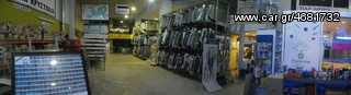 MASSEY FERGUSON 4300 SERIES ΓΝΗΣΙΑ ΚΡΥΣΤΑΛΛΑ ΚΑΜΠΙΝΑΣ-thumb-13