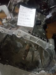 Σασμάν Peugeot Opel Citroen 9811243810diesel