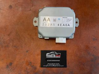 NISSAN QASHQAI J11 2013-2021 292A5 4EA0A ΕΓΚΕΦΑΛΟΣ ΤΙΜΟΝΙΟΥ