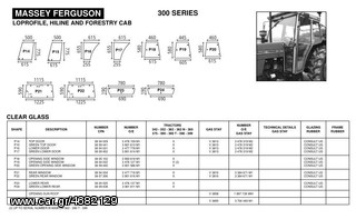 MASSEY FERGUSON 300 SERIES ΓΝΗΣΙΑ ΚΡΥΣΤΑΛΛΑ ΚΑΜΠΙΝΑΣ-thumb-1