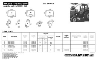 MASSEY FERGUSON 300 SERIES ΓΝΗΣΙΑ ΚΡΥΣΤΑΛΛΑ ΚΑΜΠΙΝΑΣ-thumb-2