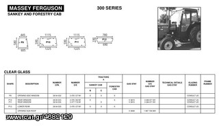 MASSEY FERGUSON 300 SERIES ΓΝΗΣΙΑ ΚΡΥΣΤΑΛΛΑ ΚΑΜΠΙΝΑΣ-thumb-3