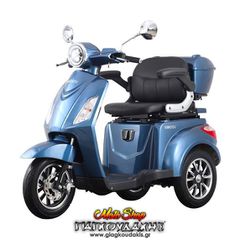 E-Rider 2025 MOVE 1000 ΕΠΙΔΟΤΕΙΤΑΙ-30% ELECTRIC SCOOTER Χωρίς Δίπλωμα!!!