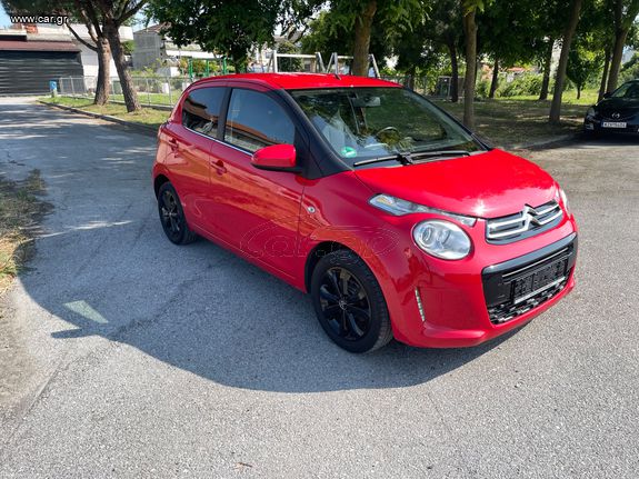 Citroen C1 2017