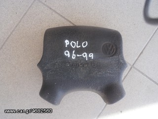 πωλειτε αεροσακος τημονιου POLO 96-99