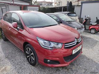 Citroen C4 2018-thumb-1