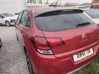 Citroen C4 2018-thumb-3