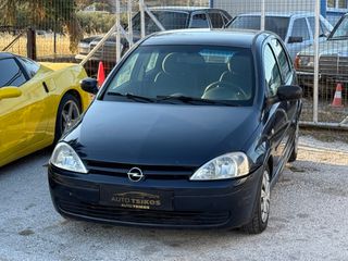 Opel Corsa 2002-thumb-1