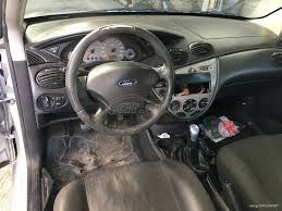 ΤΑΜΠΛΟ FORD FOCUS  SEDAN 1998-2004 . Raptis Parts