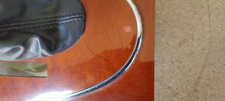 Λεβιές Ταχυτήτων Πανελ -- MERCEDES E CLASS (W211)-AUTOMATIC-Μοντ-2002-2009--Ε200-Ε220-Ε230-Ε250-Ε270-Ε280-thumb-1