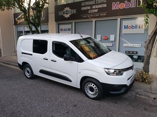 Κλούβα Toyota 2022 PROACE CITY