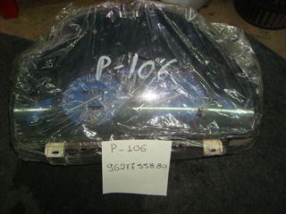 PEUGEOT 106 ΚΑΝΤΡΑΝ 9627755880 CAR GROUP SOTIROPOULOS