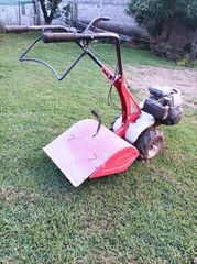 Φρέζες Honda 2017 GC 160