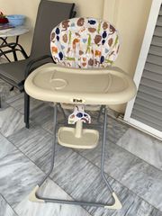 Kiddo Eat Me Καρεκλάκι Φαγητού