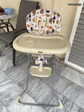 Kiddo Eat Me Καρεκλάκι Φαγητού