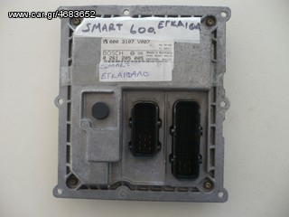 ΕΓΚΕΦΑΛΟΣ ΓΙΑ SMART 600 98-2005