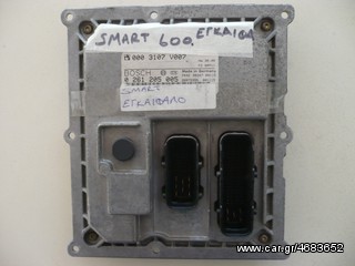 ΕΓΚΕΦΑΛΟΣ ΓΙΑ SMART 600 98-2005-thumb-1