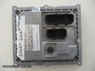 ΕΓΚΕΦΑΛΟΣ ΓΙΑ SMART 600 98-2005-thumb-2