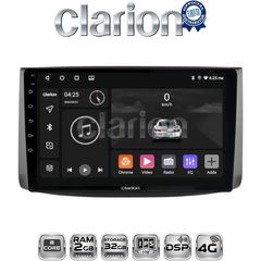 CLARION GL71021 Οθόνη OEM Multimedia Αυτοκινήτου για Chevrolet Aveo 2006  2010 (CarPlay/AndroidAuto/BT/GPS/WI