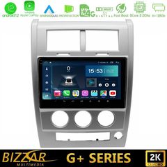 Bizzar G+ Series Jeep Cherokee (KK) 2008-2012 8Core Android12 6+128GB Navigation Multimedia Tablet 10"
