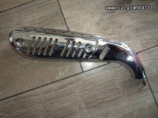 ΚΑΛΛΥΜΑ ΕΞΑΤΜΙΣΗΣ ΓΝΗΣΙΟ   ΓΙΑ HONDA ZETAKI-BOBOS ##ΜΟΤΟ ΚΟΡΔΑΛΗΣ##