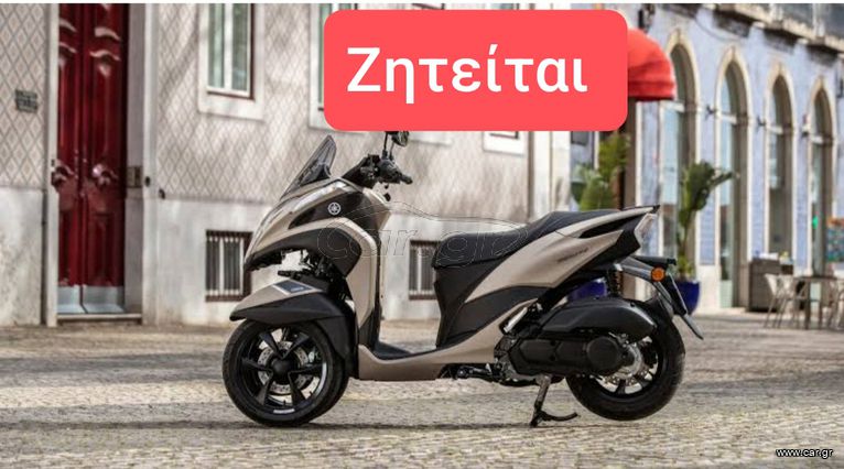 Yamaha Tricity 125 2022