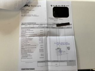 Peugeot 208 2020 1.2 PURETECH 101hp ALLURE|keyless |Navi|ΓραμματειαΔεκτα-thumb-25