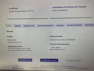 Peugeot 208 2020 1.2 PURETECH 101hp ALLURE|keyless |Navi|ΓραμματειαΔεκτα-thumb-26