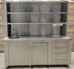 Πόστο Σερβιτόρου 187x70x190Cm Με 1 Γούρνα Φ30Cm x18Cm Αμπάρι, Ποτηριέρα & 3 Συρτάρια - Μεταχειρισμένο.