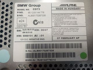 Ράδιο-Cd BMW  E90 E91 E92 E93  95129144776-thumb-1