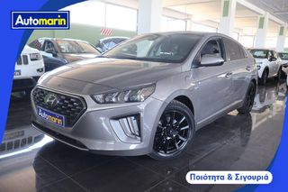 Hyundai IONIQ 2020 Plug In Style /6 Χρόνια Δωρεάν Service