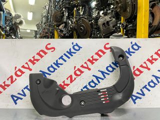 FIAT PUNTO EVO  199B4000 1.3Multijet  ΚΑΠΑΚΙ ΚΙΝΗΤΗΡΑ 51867102   ΑΠΟΣΤΟΛΗ ΣΤΗΝ ΕΔΡΑ ΣΑΣ