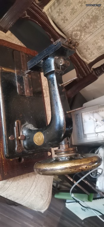 παλια ραπτομηχανη