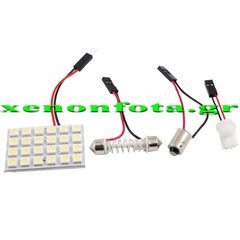 LED ΠΛΑΚΕΤΑ 6000Κ 24 SMD 5050 ΨΥΧΡΟ ΛΕΥΚΟ ΦΩΣ ΜΕ ΑΝΤΑΠΤΟΡΕΣ ΔΥΝΑΤΗ ΑΡΙΣΤΗΣ ΠΟΙΟΤΗΤΑΣ....Sound☆Street....