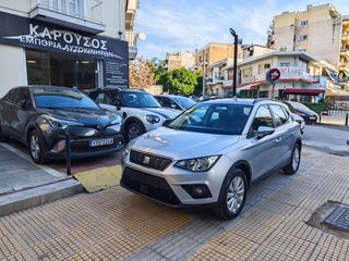 Seat Arona 2021 1,0 TSI STYLE 110HP ΕΛΛΗΝΙΚΟ - ΧΩΡΙΣ ΤΕΛΗ ΚΥΚΛΟΦΟΡΙΑΣ