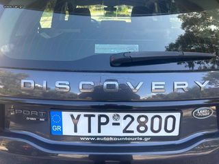 Land Rover Discovery Sport 2019 DISCOVERY SPORT  R.DYNAMIC.SE-thumb-8