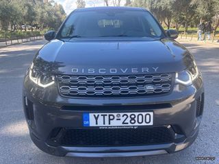 Land Rover Discovery Sport 2019 DISCOVERY SPORT  R.DYNAMIC.SE-thumb-9