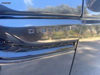 Land Rover Discovery Sport 2019 DISCOVERY SPORT  R.DYNAMIC.SE-thumb-47