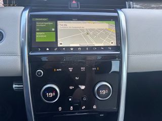 Land Rover Discovery Sport 2019 DISCOVERY SPORT  R.DYNAMIC.SE-thumb-21