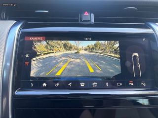 Land Rover Discovery Sport 2019 DISCOVERY SPORT  R.DYNAMIC.SE-thumb-23
