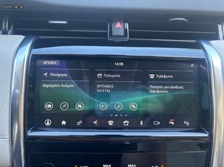 Land Rover Discovery Sport 2019 DISCOVERY SPORT  R.DYNAMIC.SE-thumb-24