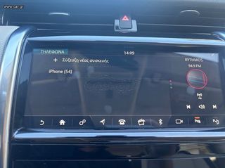 Land Rover Discovery Sport 2019 DISCOVERY SPORT  R.DYNAMIC.SE-thumb-25