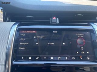 Land Rover Discovery Sport 2019 DISCOVERY SPORT  R.DYNAMIC.SE-thumb-26