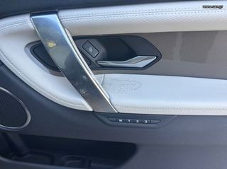 Land Rover Discovery Sport 2019 DISCOVERY SPORT  R.DYNAMIC.SE-thumb-34
