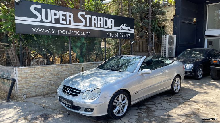 Mercedes-Benz CLK 200 2005 1ο χέρι