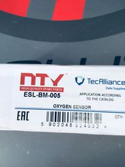 BMW E36 E38 E39 Z3 E36 αισθητήρας λάμδα ESL-BM-005-thumb-13