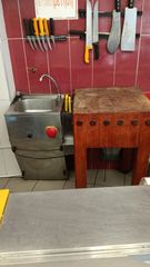 εξοπλισμός κρεοπωλείου